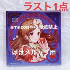2025年最新】constellation gradationの人気アイテム - メルカリ