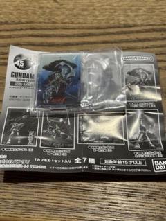 機動戦士ガンダムⅢ「めぐりあい宇宙」大入袋（バッジ・非売品） fit_normal_25f883e4364d3779d7f