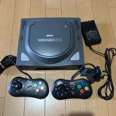 NEO-GEO CDZ 本体　コントローラー2つ ネオジオCD コントローラー