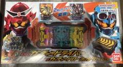 DXガッチャドライバー・DXガッチャイグナイター・DXレジェンドライバー等セット