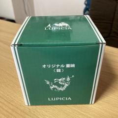 ルピシア　蓋碗　2024年　福袋のサムネイル