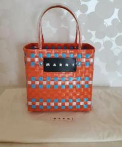 MARNI 編み込みデザイン かごバッグ