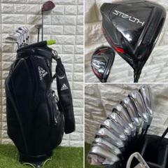TaylorMade stealth RBZ2 メンズ ゴルフクラブ 12本