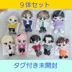 snow man Bigぬい 9体セット SnowMan すのチル BIGぬいぐるみ9体(全員) セット - メルカリ