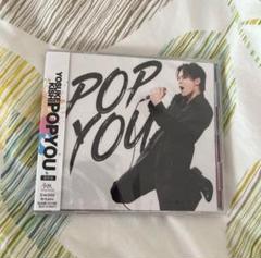 岸洋佑 YOSUKE KISHI 3枚 レコード 未開封新品含む