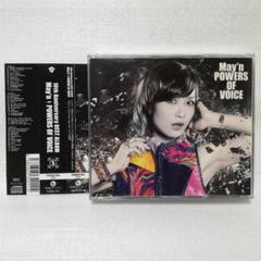 (未使用･未開封品)　POWERS OF VOICE(初回限定盤)(Blu-ray Disc付) kmdlckf Amazon.co.jp: POWERS OF VOICE(初回限定盤)(Blu-ray Disc付