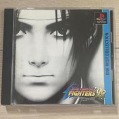 THE KING OF FIGHTERS ’98 プレステ　ドリームマッチ