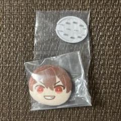 あんスタ 守沢千秋 おまんじゅう 前髪クリップ
