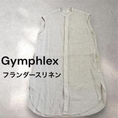 Gymphlex フランダースリネン ストライプ ノースリーブシャツワンピース