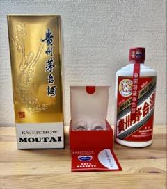 【古泉】茅台酒 五星　43% 【最終値下げ】 楽天市場】貴州茅台 アルコール43度 500ml 2023年 箱付 ショット