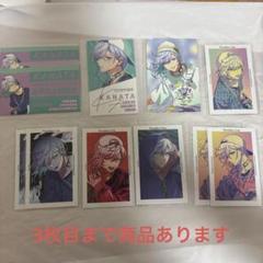矢戸乃上珂波汰 gプリ