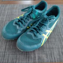 ASICS EFFORT スパイクシューズ ターコイズ/イエロー