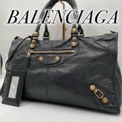 バレンシアガ ジャイアント シティ ハンドバッグ 2way ゴールド