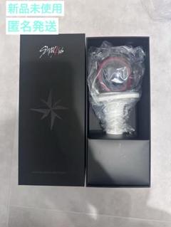 新品 StrayKids ストレイキッズ スキズ 公式ペンライト ver.2