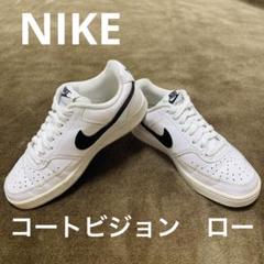 値下げNike コートビジョン23.5 2025年最新】nike コートビジョン 23.5の人気アイテム - メルカリ