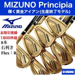 【好評にて期間延長】 m63198338089_1.jpg?1723643399 クラブ