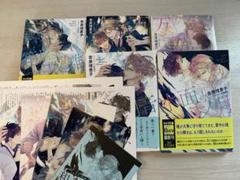 二重螺旋 番外編 ドラマCD３枚セット 2025年最新】吉原理恵子 番外の人気アイテム - メルカリ