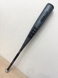 ZETT 軟式用　金属バット　83㎝のサムネイル