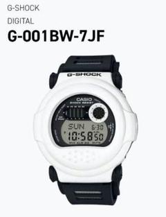 g-001bw-7jf G-Shock ストームツルーパー