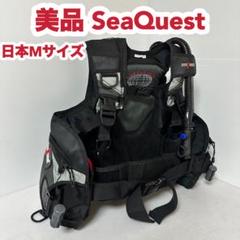 美品 SeaQuest BCジャケット 日本Mサイズ