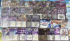 バトスピ ヘラ 呪鬼 デッキ 調整パーツ付き