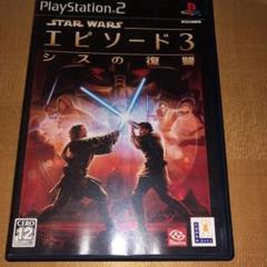 PS2 STAR WARS エピソード3 シスの復讐