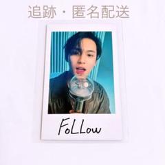 ミンギュ チェキ 2025年最新】ミンギュ follow チェキの人気アイテム - メルカリ