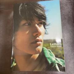 ※小口に汚れあり  Ｌｅｔｔｅｒｓ  三浦春馬写真集 レターズ  スレ、傷みあり 三浦春馬 写真集 Letters - メルカリ