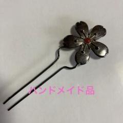 ヘアーアクセサリー