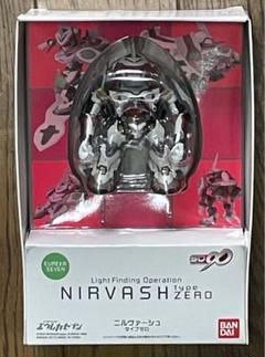 SD∞ ニルヴァーシュ type ZERO | 魂ウェブ