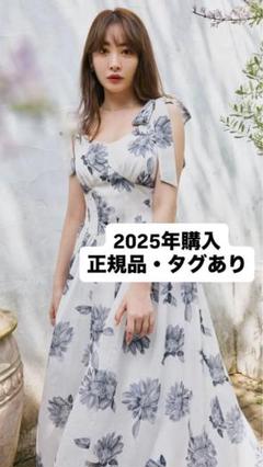 2025年最新】herlIpto ワンピース ひまわりの人気アイテム