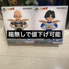 2025年最新】ドラゴンボール 一番くじ b cの人気アイテム - メルカリ