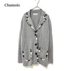 2025年最新】Chamo シャミーの人気アイテム - メルカリ