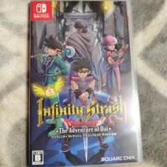 Nintendo Switch インフィニティ ストラッシュ ドラゴンクエスト…