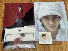 SEVENTEEN ジョンハン ローソン1番くじ バニラコ クリアファイル