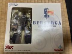 2025年最新】装甲騎兵ボトムズ アクティックギアの人気アイテム