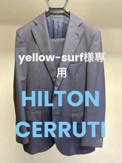 HILTON ヒルトン ネイビー スーツA4 CERRUTI HILTON ヒルトン ネイビー スーツA4 CERRUTI - メルカリ
