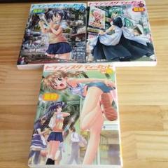 里好の中古 未使用品 メルカリ 里好の中古 未使用品 メルカリ