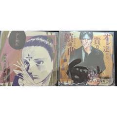 HUNTER×HUNTER ハンターハンター アートコースター クロロ