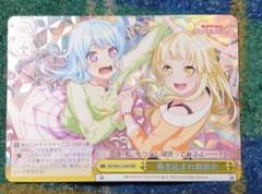 バンドリ　4コンセット 2025年最新】ヴァイス 4コン aveの人気アイテム - メルカリ