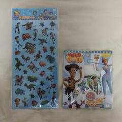 トイストーリー　シール　新品