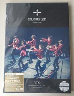 BTS 防弾少年団 THE WINGS TOUR DVD ポスター セット