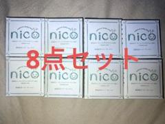 nicoせっけん8個セット nico 石鹸 8個セット - メルカリ