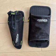 mazume ホルダーセットのサムネイル
