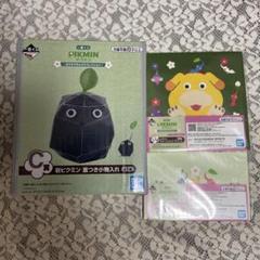 2025年最新】ピクミン くじ c賞の人気アイテム - メルカリ