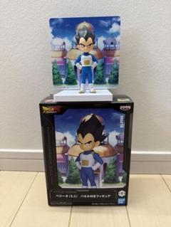 Amazon | バンプレスト ドラゴンボールDAIMA 孫悟空 パネル付