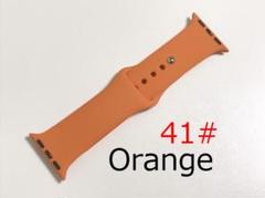 ★送料無料★Apple Watch 交換用バンド 38/40mm Orange