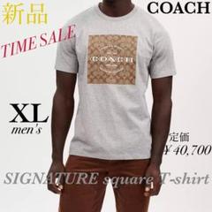 すぐ届く【COACH】デニム シグネチャー スクエア Tシャツ COACH OUTLET｜【公式】デニム シグネチャー スクエア Tシャツ