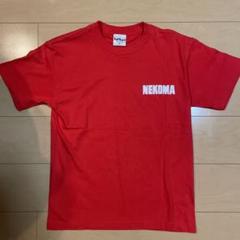 Tシャツ　赤黒1番ハイキュー！！音駒　古着 Amazon.co.jp: ハイキュー!! 音駒高校 ユニフォーム tシャツ