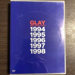 【クーポン対象外】 GLAY DVD 8枚 BEST VIDEO CLIPS 1994-1998 他 ミュージック